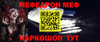 каннабис Моздок
