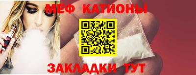 кокс Малоярославец