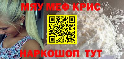каннабис Моздок