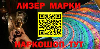 мефедрон мука Можга