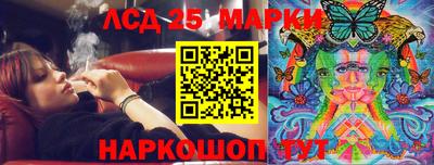 мефедрон мука Можга