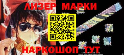 кокс Малоярославец