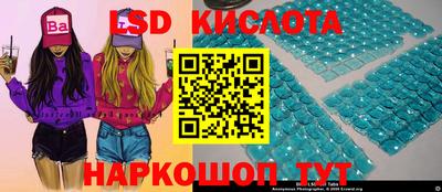 каннабис Моздок