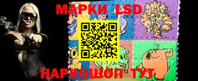 мефедрон мука Можга