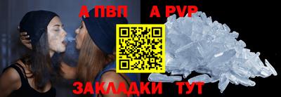 мефедрон мука Можга
