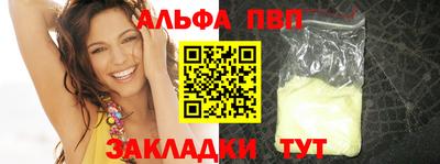 дурь Мариинск