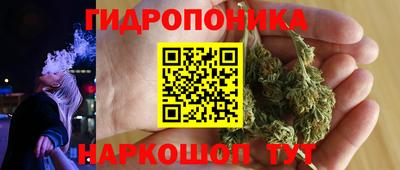 дмт Можайск