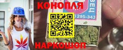 дмт Можайск