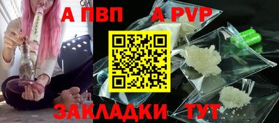 дмт Можайск