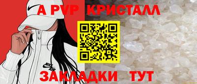 дмт Можайск