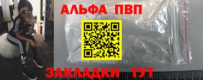 дмт Можайск