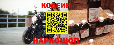мефедрон мука Можга