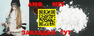 каннабис Моздок