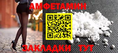 мефедрон мука Можга