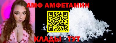 каннабис Моздок