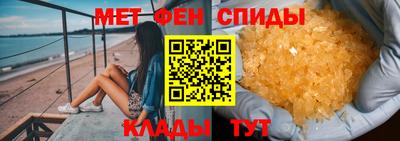 дмт Можайск