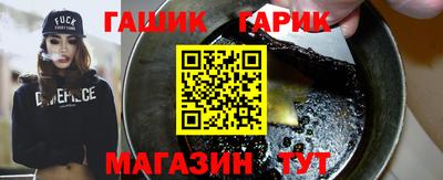 мефедрон мука Можга