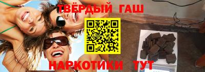 мефедрон мука Можга