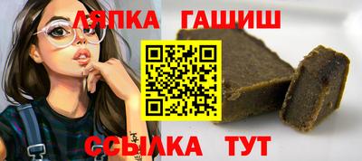 кокс Малоярославец
