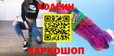 каннабис Моздок