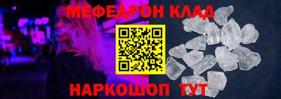 каннабис Моздок