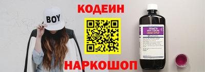 каннабис Моздок