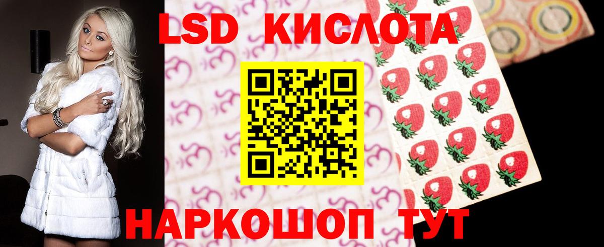 ГАШ Северодвинск